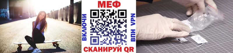 Купить наркотик аптеки Новодвинск Гашиш Канабис КОКАИН Меф