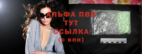 ГАЛЛЮЦИНОГЕННЫЕ ГРИБЫ Балабаново