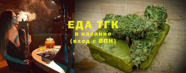 эйфоретик Баксан