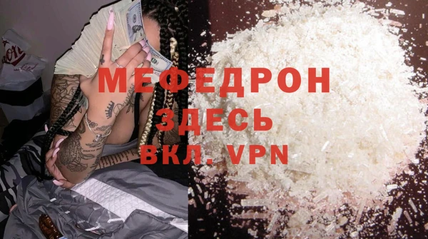 ГАЛЛЮЦИНОГЕННЫЕ ГРИБЫ Балабаново
