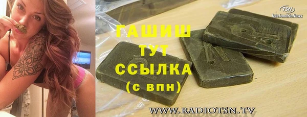 скорость mdpv Балахна