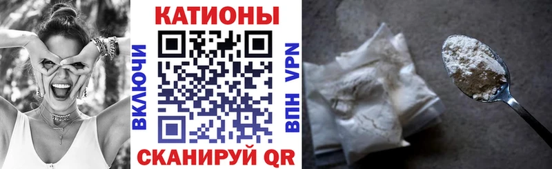 МЕФ мука Новодвинск