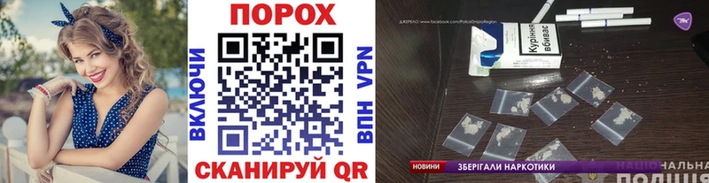 кракен вход  купить наркотик  Новодвинск  МЕТАМФЕТАМИН витя 